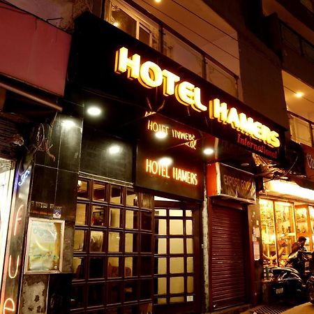 Hotel Hamers International Mussoorie Exteriér fotografie